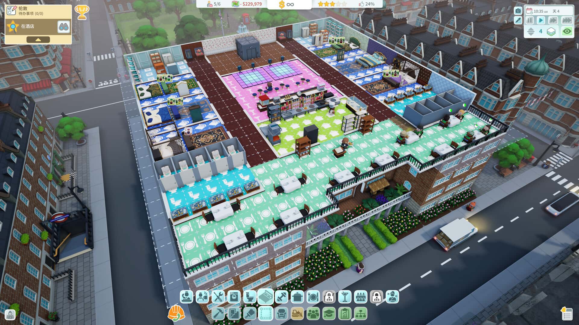 酒店建筑师 Hotel Architect 中文版