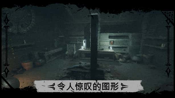 向生而死 Death Relives封面