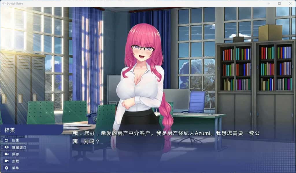 视觉数据2
