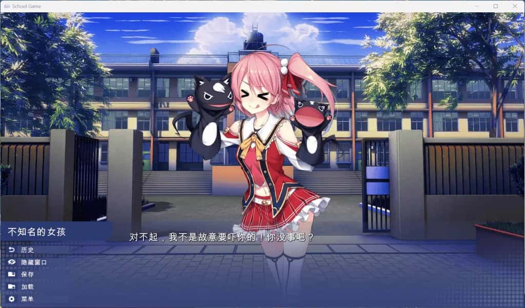 视觉数据3