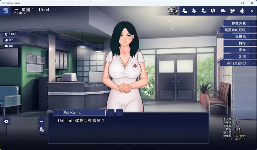 视觉数据1